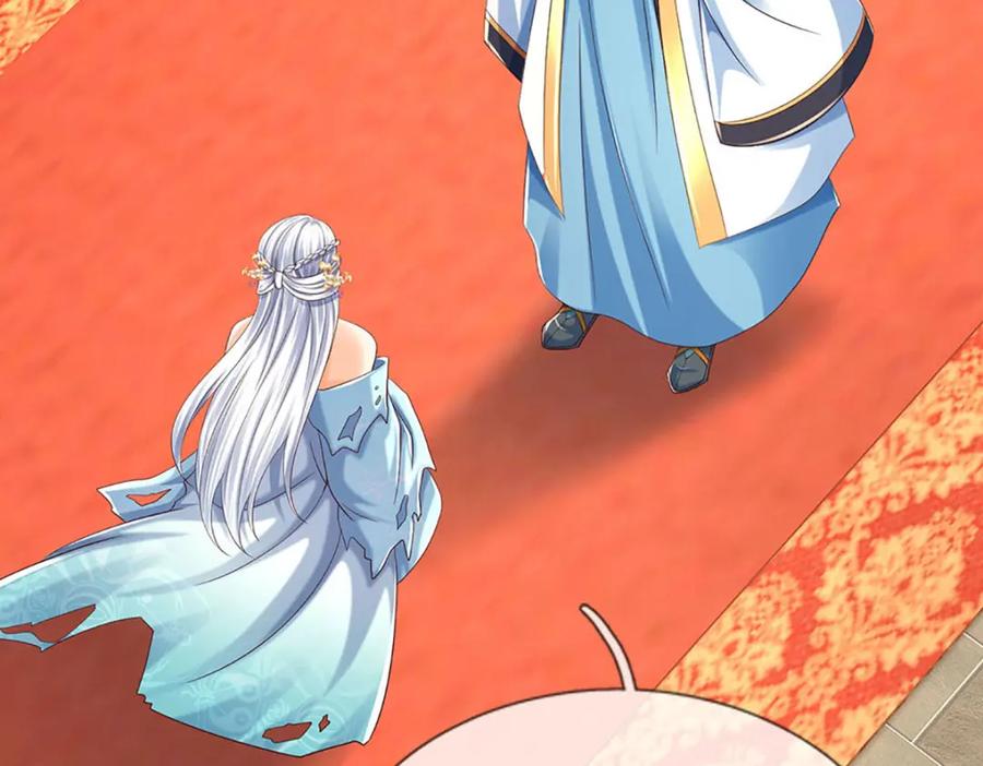 《开局签到至尊丹田》第288话 书灵殿现世 第108页