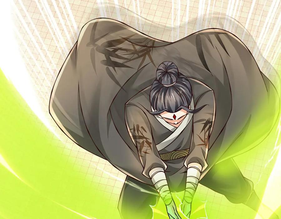 《开局签到至尊丹田》第288话 书灵殿现世 第18页