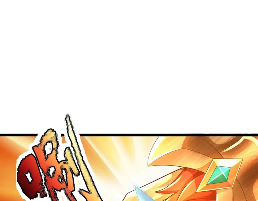 《开局签到至尊丹田》第288话 书灵殿现世 第98页