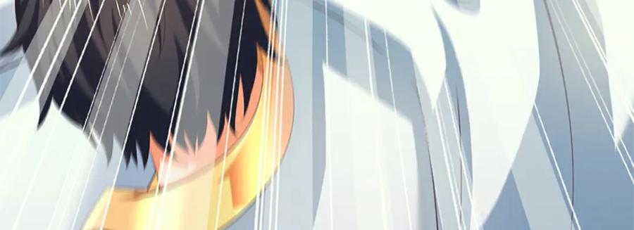 《开局签到至尊丹田》第288话 书灵殿现世 第76页