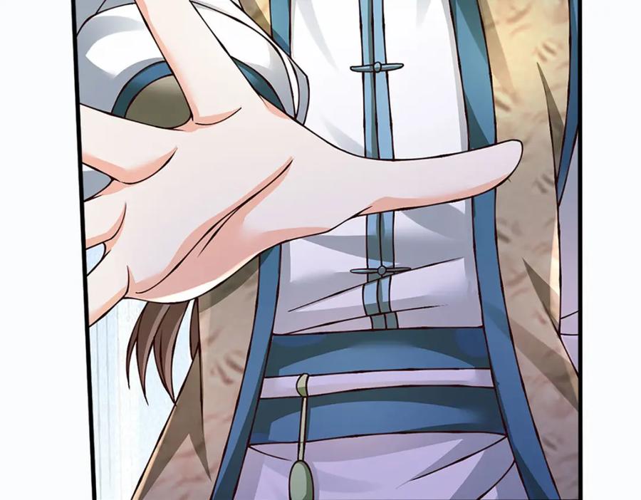 《开局签到至尊丹田》第288话 书灵殿现世 第24页