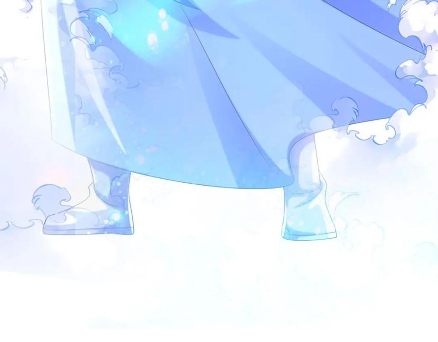 《开局签到至尊丹田》第288话 书灵殿现世 第116页