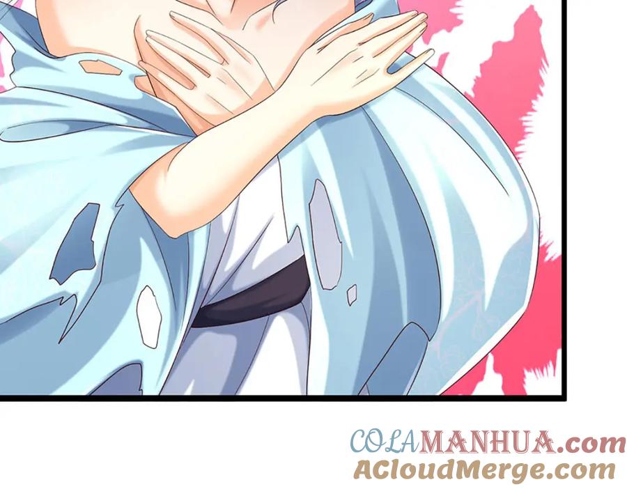《开局签到至尊丹田》第288话 书灵殿现世 第105页