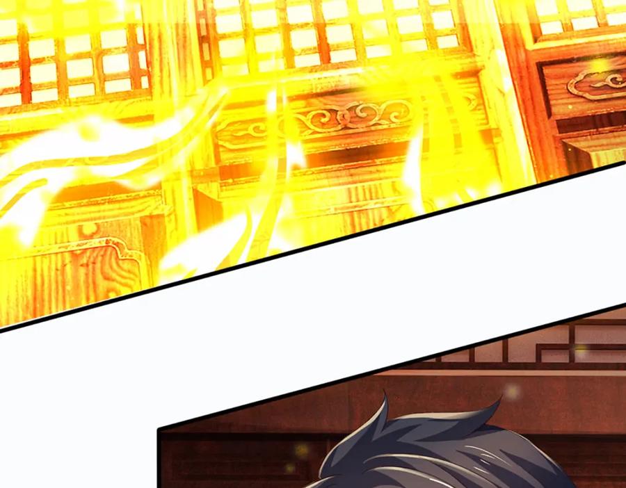 《开局签到至尊丹田》第288话 书灵殿现世 第67页
