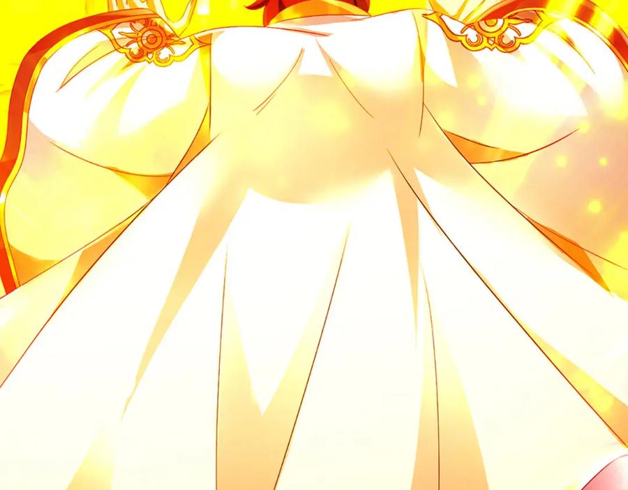 《开局签到至尊丹田》第288话 书灵殿现世 第52页