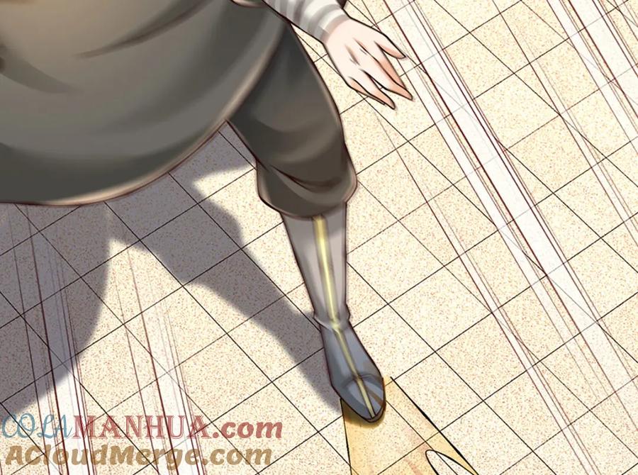 《开局签到至尊丹田》第288话 书灵殿现世 第9页