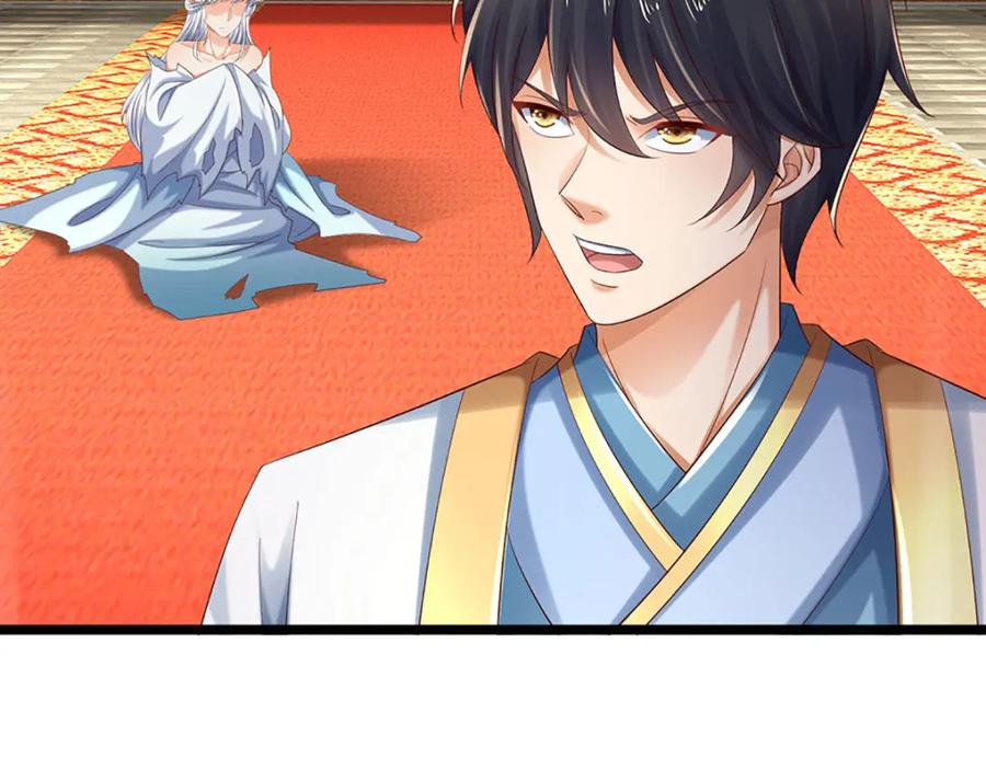 《开局签到至尊丹田》第288话 书灵殿现世 第119页