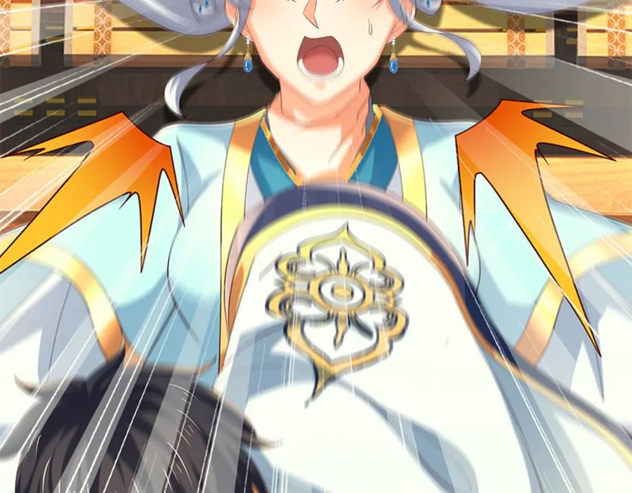 《开局签到至尊丹田》第288话 书灵殿现世 第75页