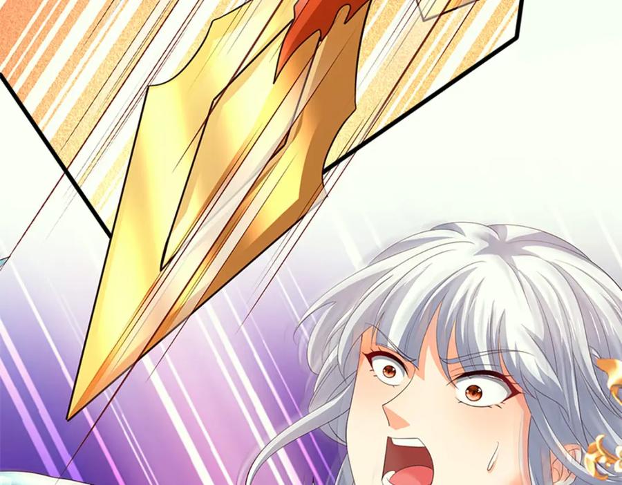 《开局签到至尊丹田》第288话 书灵殿现世 第86页