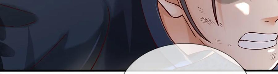 《开局签到至尊丹田》第289话 参悟天书，找回颜面 第62页
