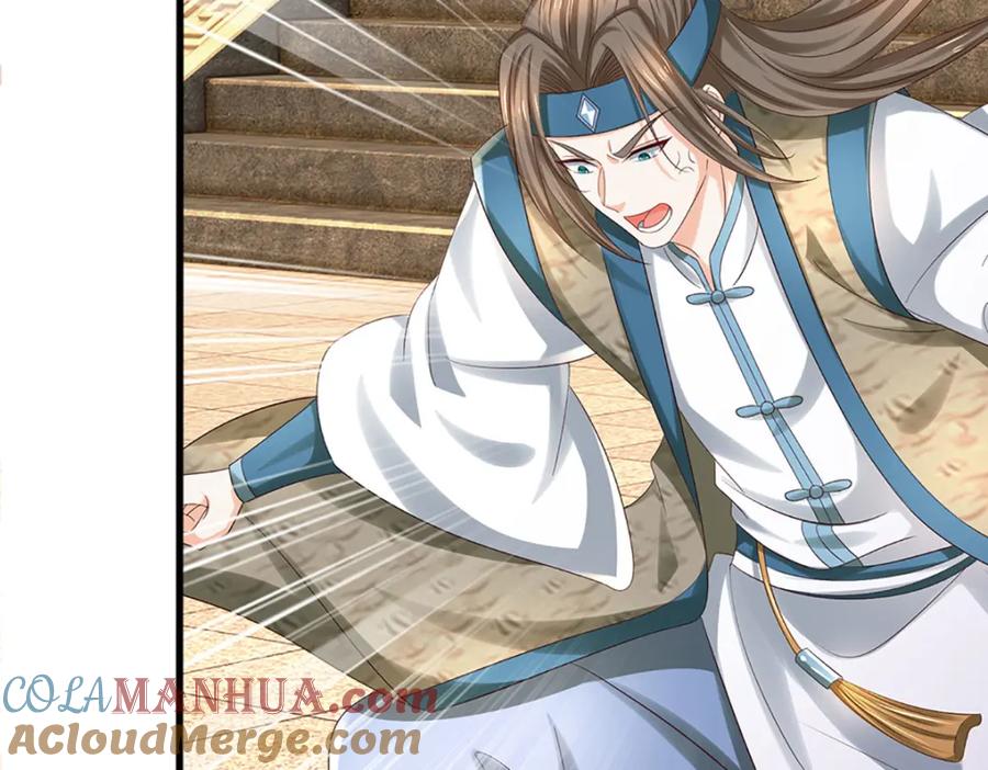《开局签到至尊丹田》第289话 参悟天书，找回颜面 第105页