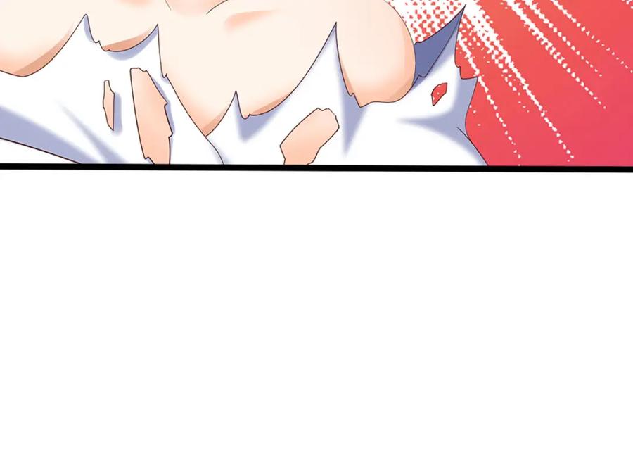 《开局签到至尊丹田》第289话 参悟天书，找回颜面 第35页