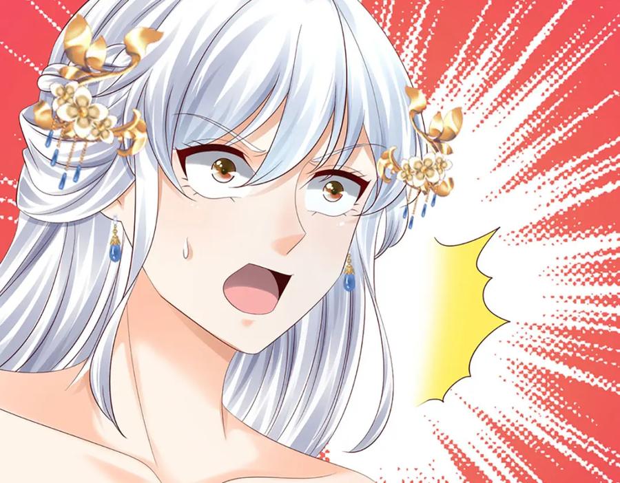 《开局签到至尊丹田》第289话 参悟天书，找回颜面 第34页