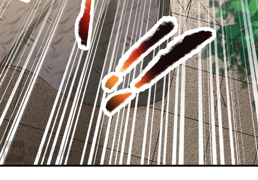 《开局签到至尊丹田》第289话 参悟天书，找回颜面 第78页