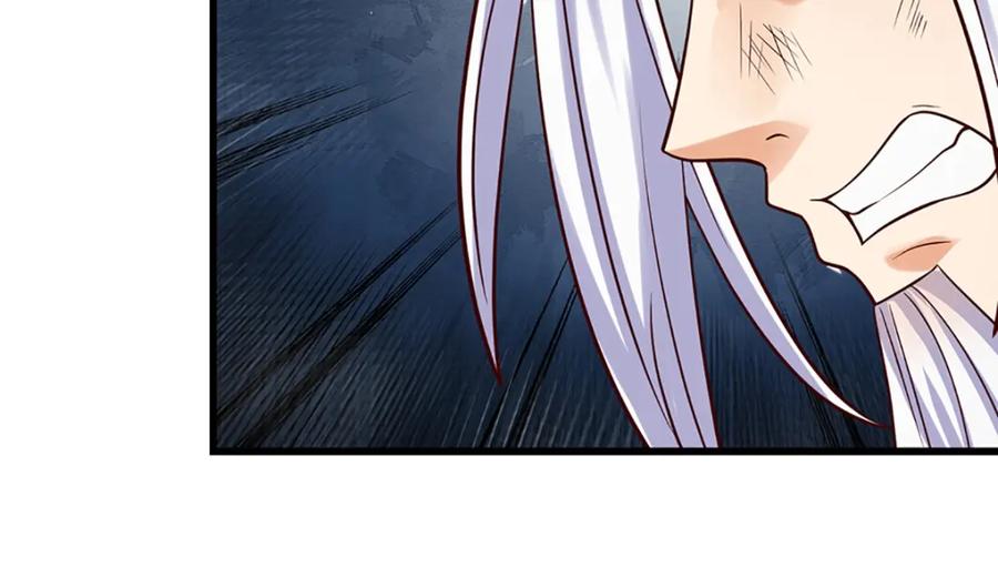 《开局签到至尊丹田》第289话 参悟天书，找回颜面 第71页