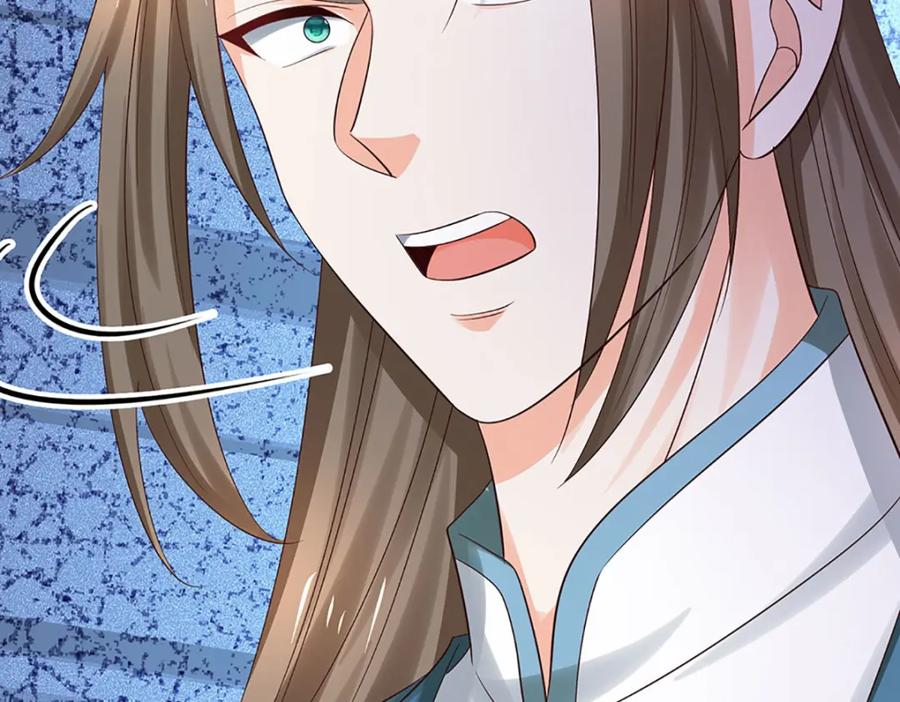 《开局签到至尊丹田》第289话 参悟天书，找回颜面 第99页