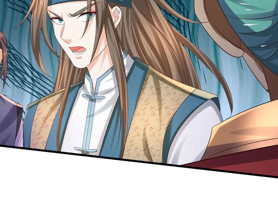 《开局签到至尊丹田》第289话 参悟天书，找回颜面 第108页