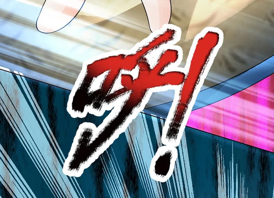《开局签到至尊丹田》第290话 不知所踪，悉数被俘 第54页