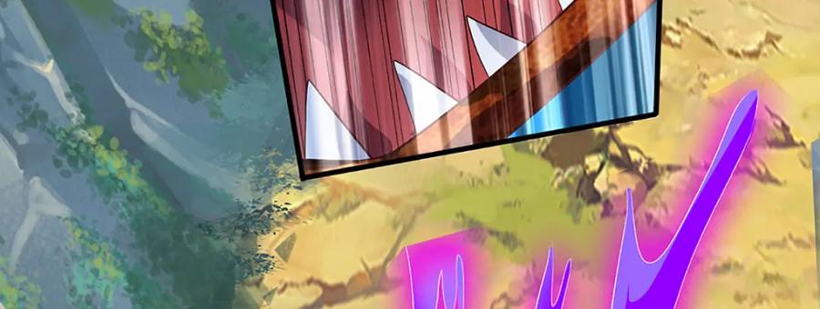 《开局签到至尊丹田》第290话 不知所踪，悉数被俘 第139页