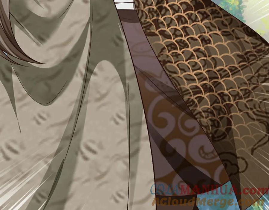 《开局签到至尊丹田》第290话 不知所踪，悉数被俘 第61页