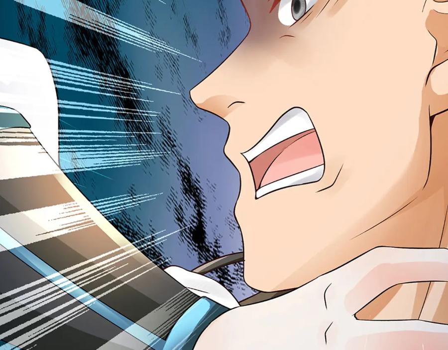 《开局签到至尊丹田》第290话 不知所踪，悉数被俘 第56页