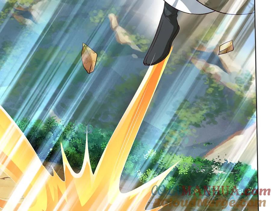 《开局签到至尊丹田》第290话 不知所踪，悉数被俘 第77页