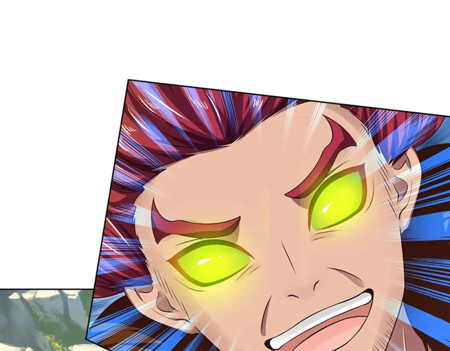 《开局签到至尊丹田》第290话 不知所踪，悉数被俘 第66页