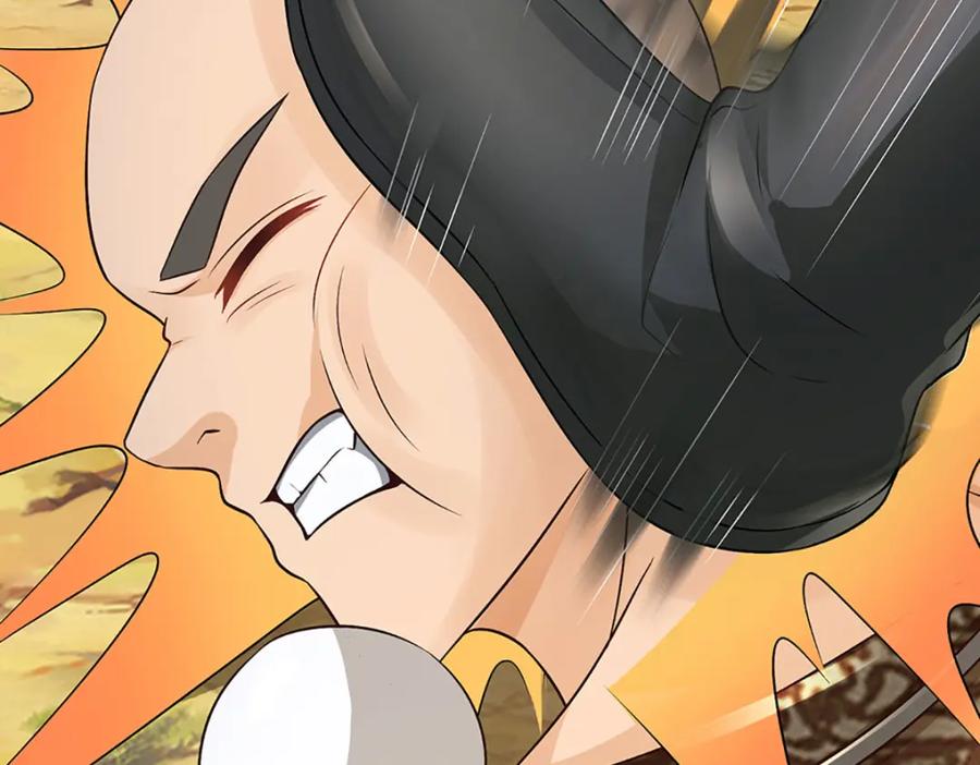 《开局签到至尊丹田》第290话 不知所踪，悉数被俘 第120页
