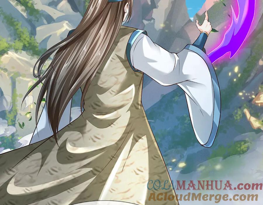 《开局签到至尊丹田》第290话 不知所踪，悉数被俘 第145页