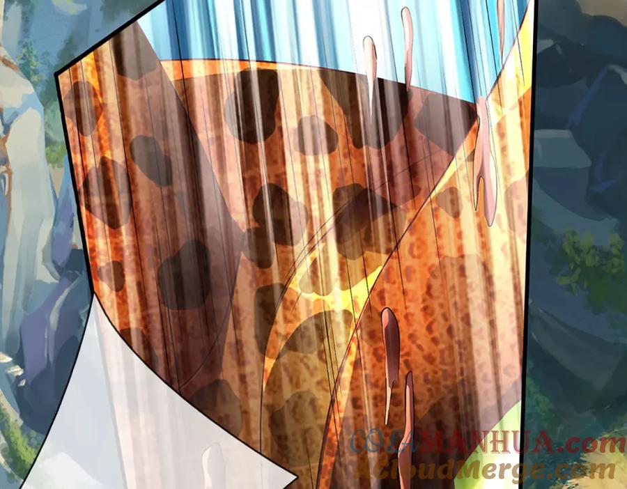 《开局签到至尊丹田》第290话 不知所踪，悉数被俘 第137页