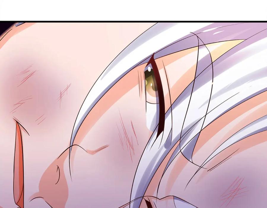 《开局签到至尊丹田》第290话 不知所踪，悉数被俘 第15页