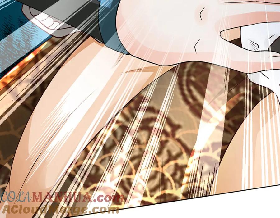 《开局签到至尊丹田》第290话 不知所踪，悉数被俘 第57页