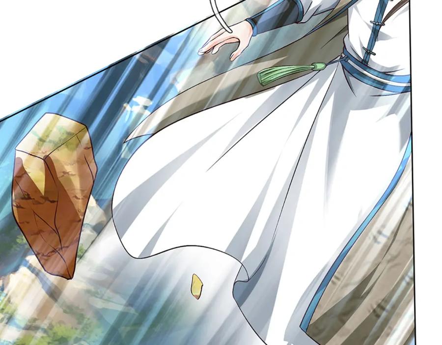 《开局签到至尊丹田》第290话 不知所踪，悉数被俘 第76页