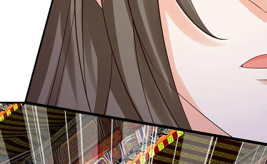 《开局签到至尊丹田》第290话 不知所踪，悉数被俘 第10页