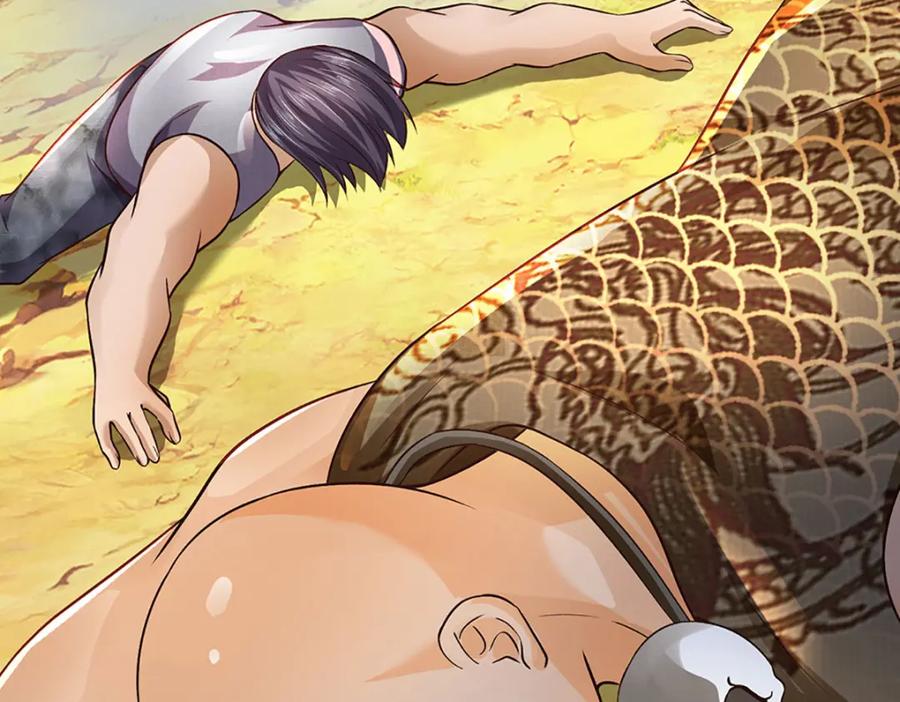 《开局签到至尊丹田》第290话 不知所踪，悉数被俘 第116页