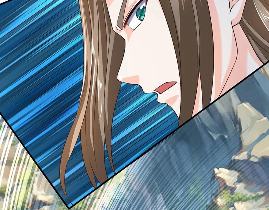 《开局签到至尊丹田》第290话 不知所踪，悉数被俘 第130页
