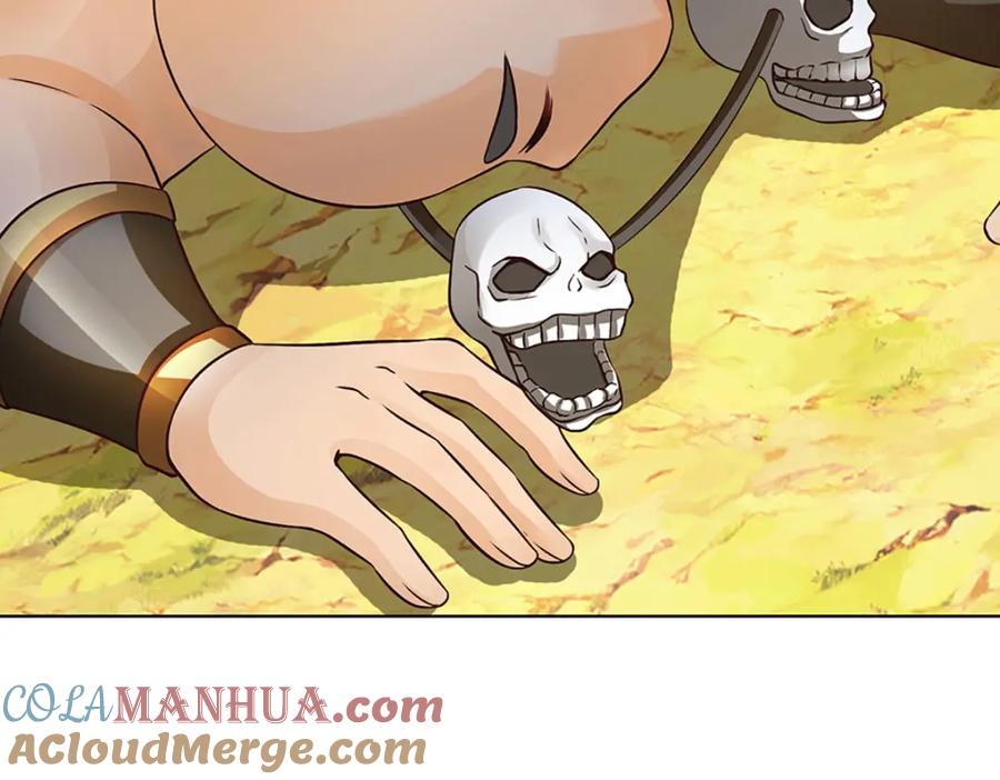 《开局签到至尊丹田》第290话 不知所踪，悉数被俘 第117页
