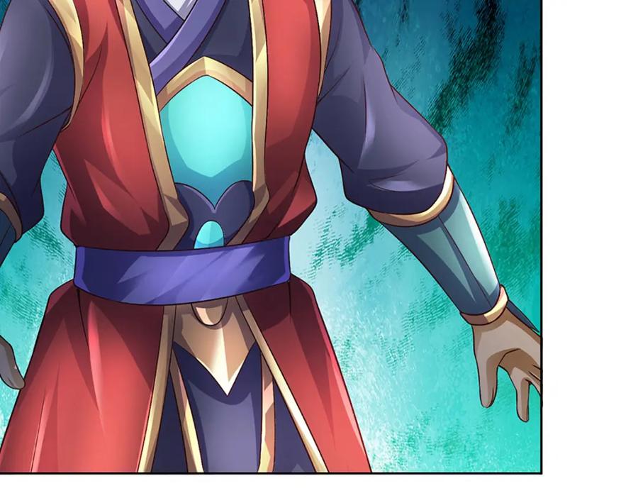 《开局签到至尊丹田》第290话 不知所踪，悉数被俘 第43页