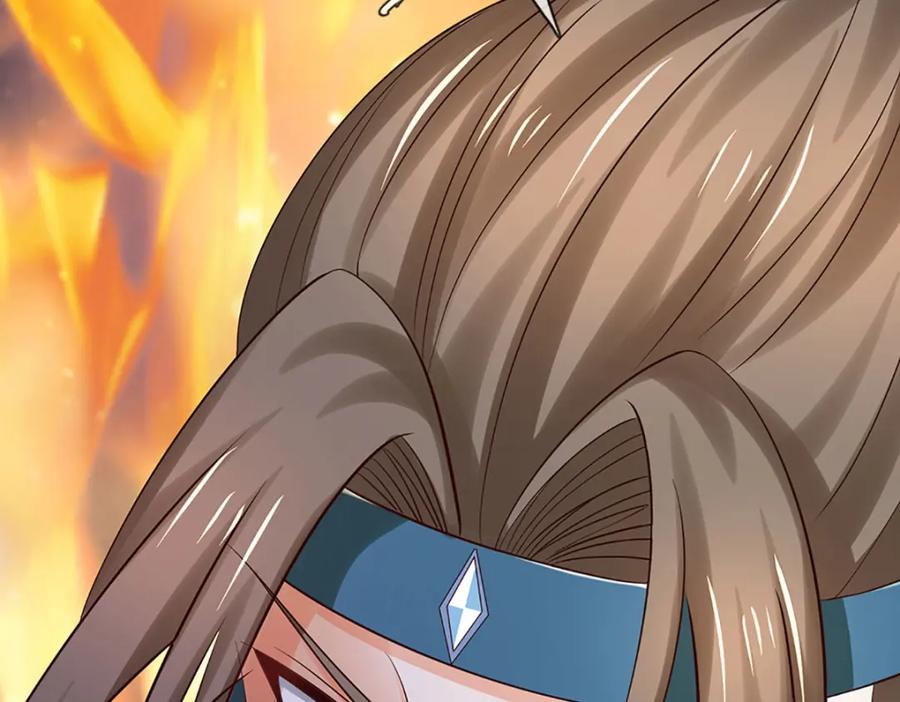 《开局签到至尊丹田》第290话 不知所踪，悉数被俘 第19页