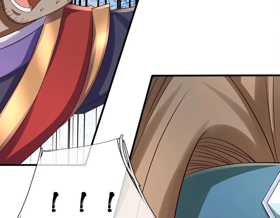 《开局签到至尊丹田》第290话 不知所踪，悉数被俘 第8页