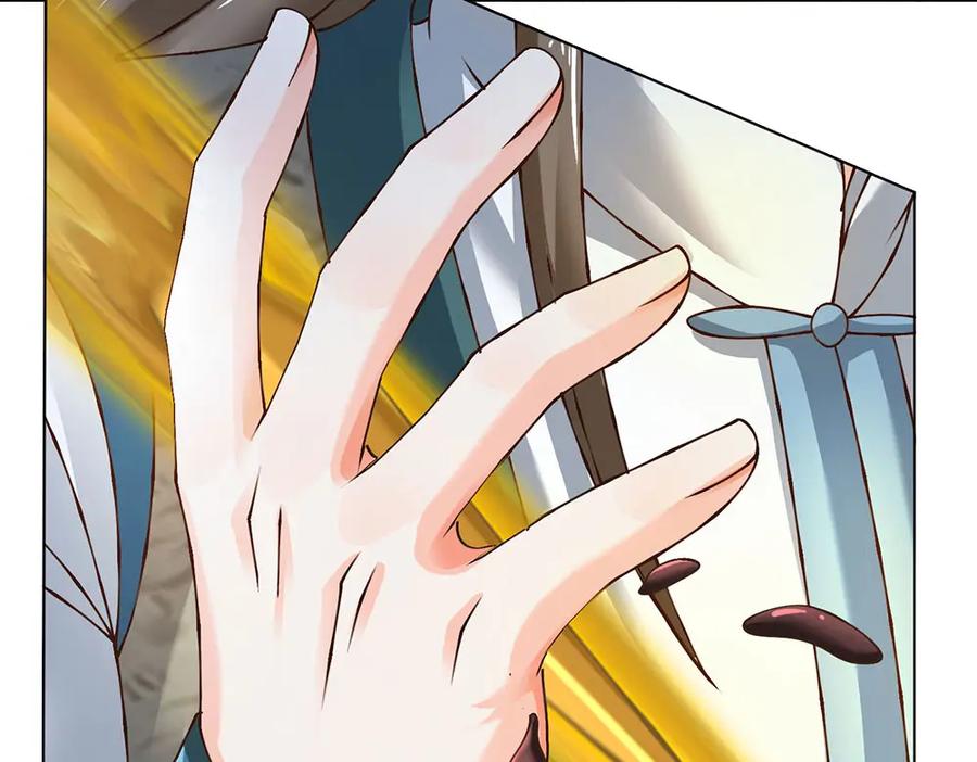 《开局签到至尊丹田》第294话 领域之内我无敌 第59页