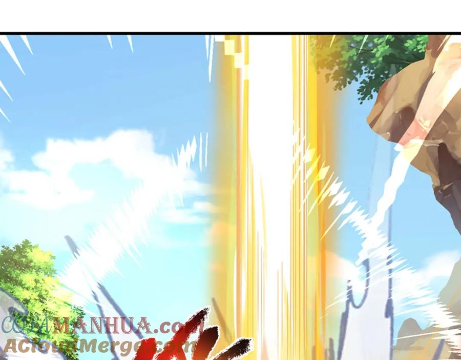 《开局签到至尊丹田》第294话 领域之内我无敌 第17页