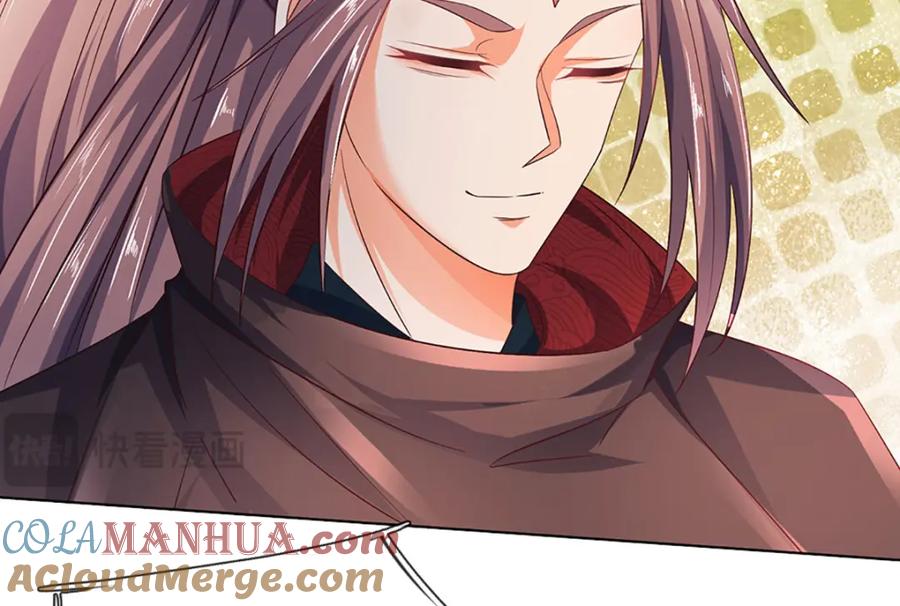 《开局签到至尊丹田》第294话 领域之内我无敌 第101页