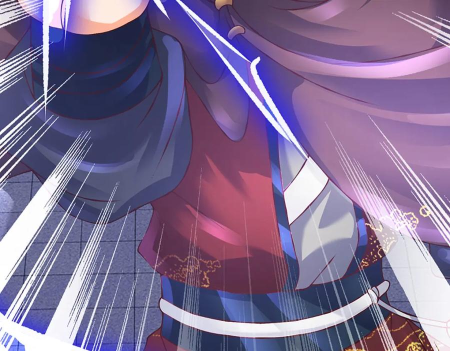 《开局签到至尊丹田》第294话 领域之内我无敌 第36页
