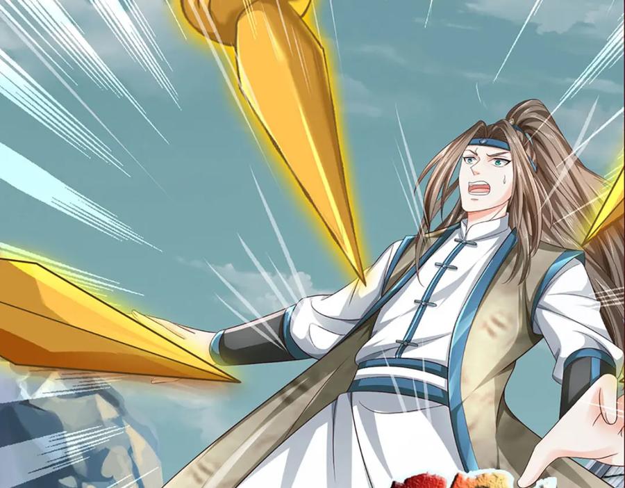《开局签到至尊丹田》第294话 领域之内我无敌 第70页
