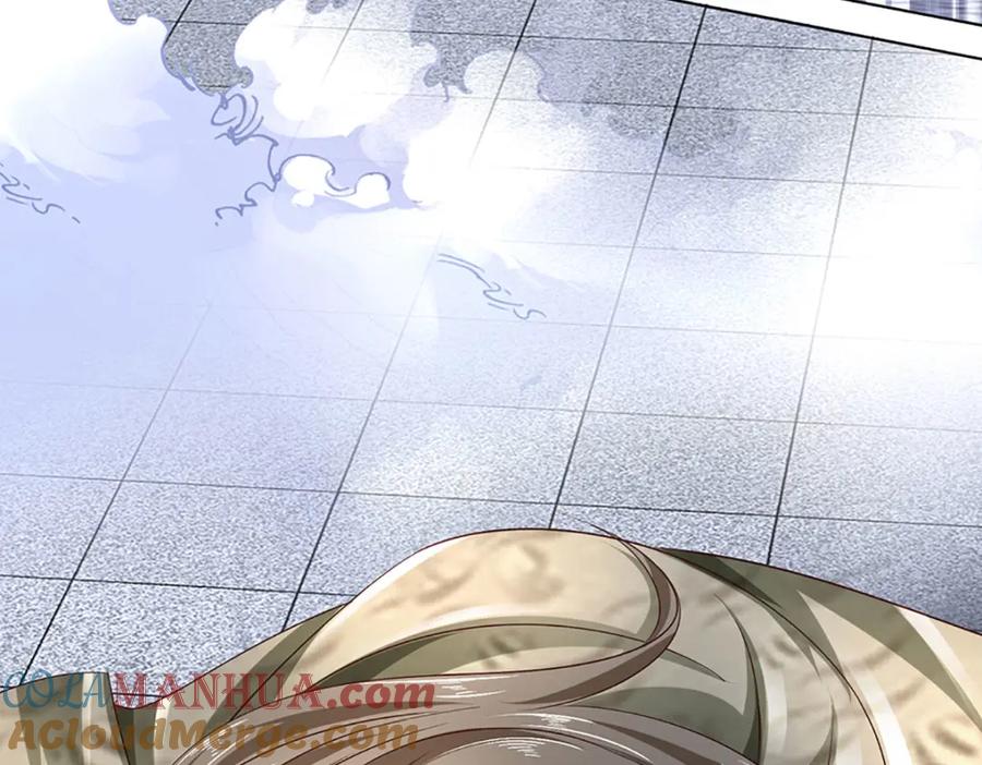 《开局签到至尊丹田》第294话 领域之内我无敌 第113页