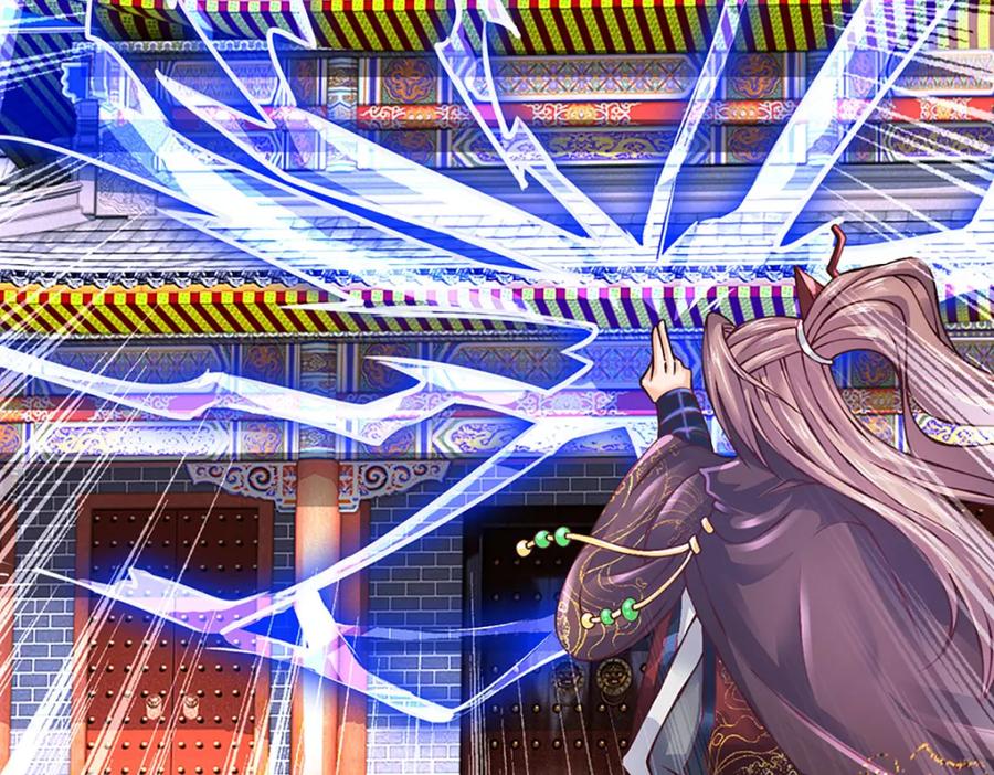《开局签到至尊丹田》第294话 领域之内我无敌 第40页