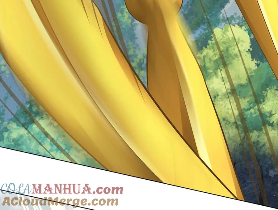 《开局签到至尊丹田》第294话 领域之内我无敌 第93页
