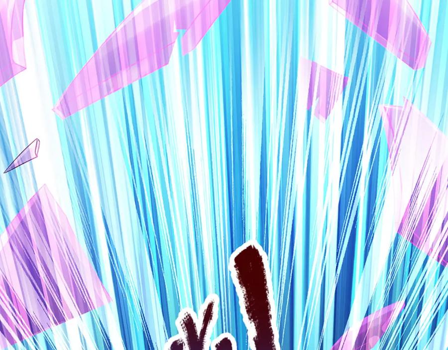 《开局签到至尊丹田》第294话 领域之内我无敌 第107页