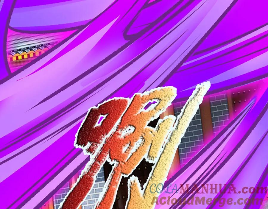 《开局签到至尊丹田》第294话 领域之内我无敌 第89页